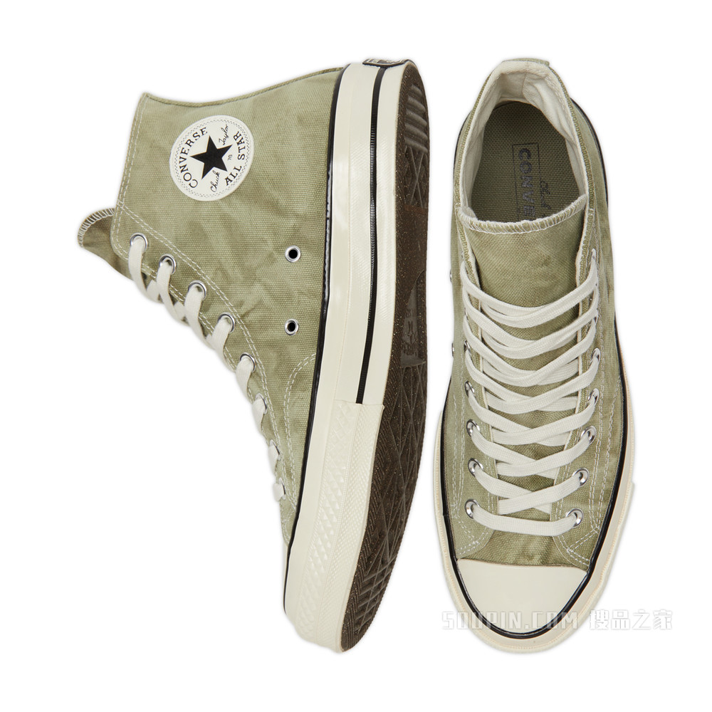 【男女同款】Chuck 70 中性 浅绿色