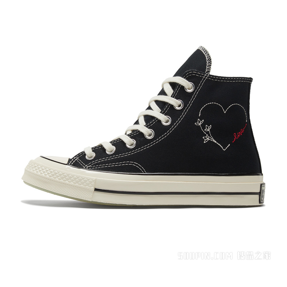 【情人节系列】Chuck 70 中性 黑/米白