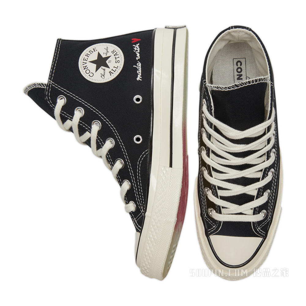 【情人节系列】Chuck 70 中性 黑/米白