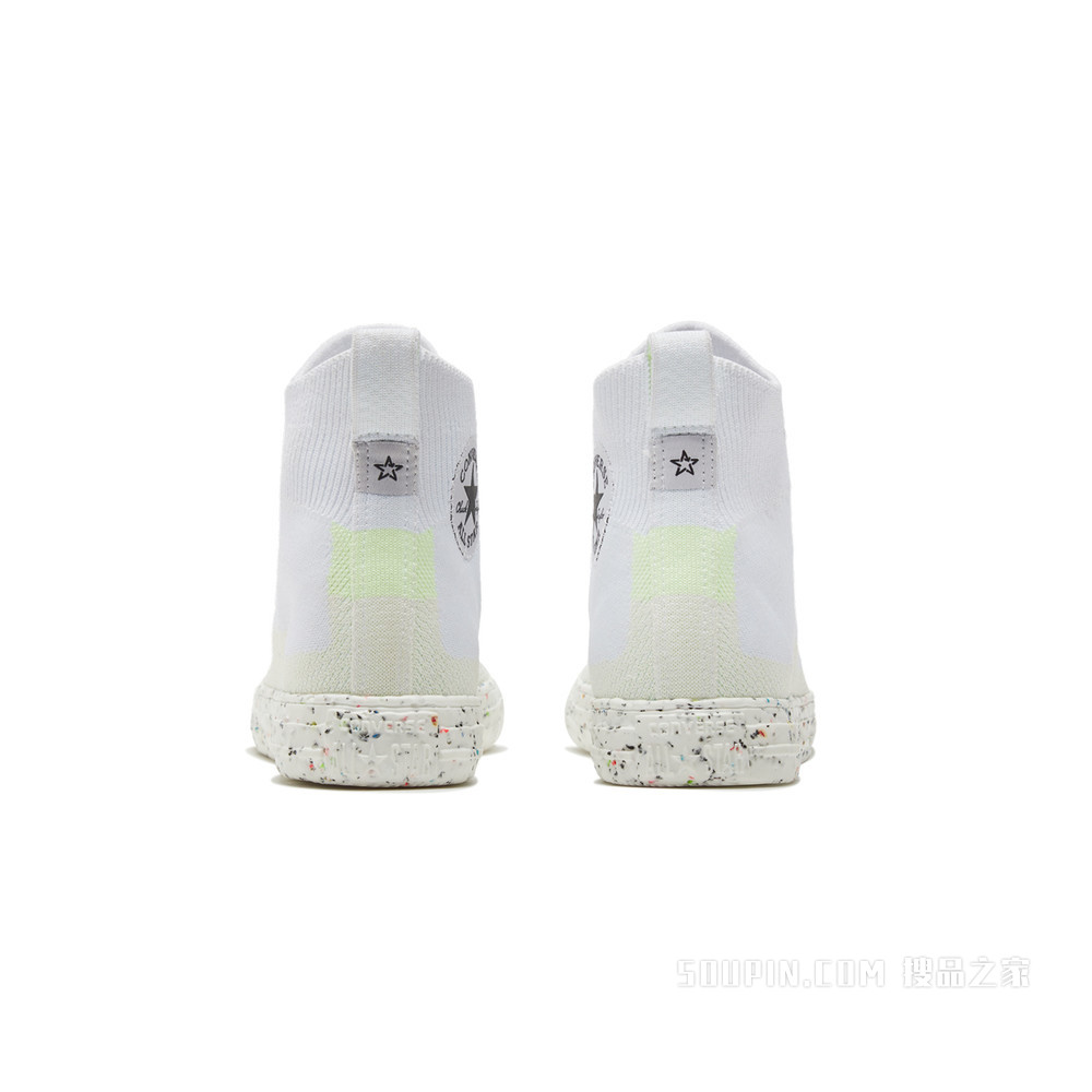 【男女同款】ChuckÂ Taylor All Star Crater Knit 中性 多色/白/米白/黄