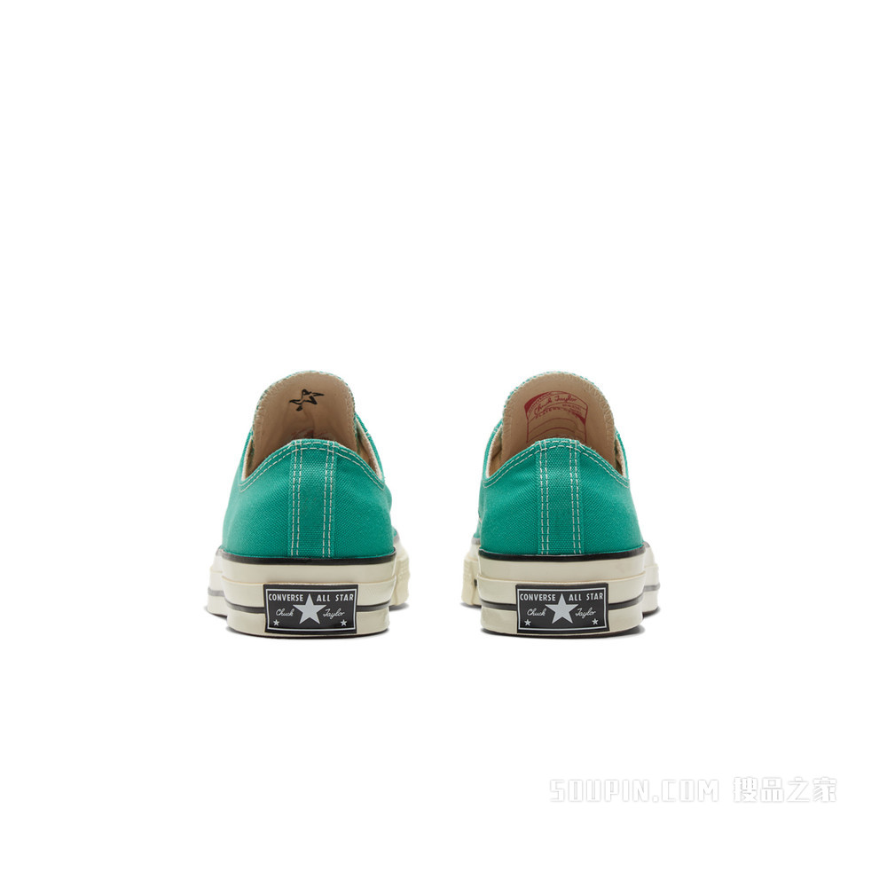 【男女同款】Chuck 70 中性 绿色
