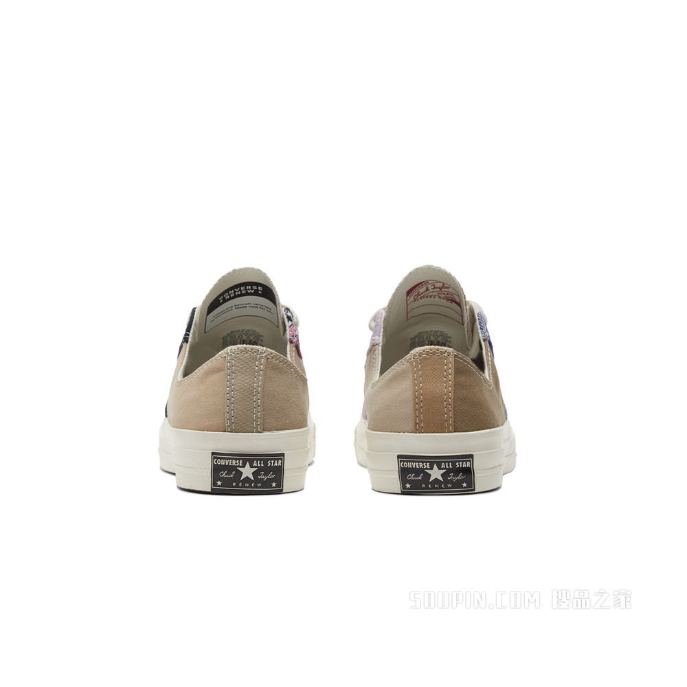【男女同款】Chuck 70 中性 卡其色/多色/灰/白