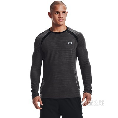 男士UA Streak Phantom跑步长袖上衣