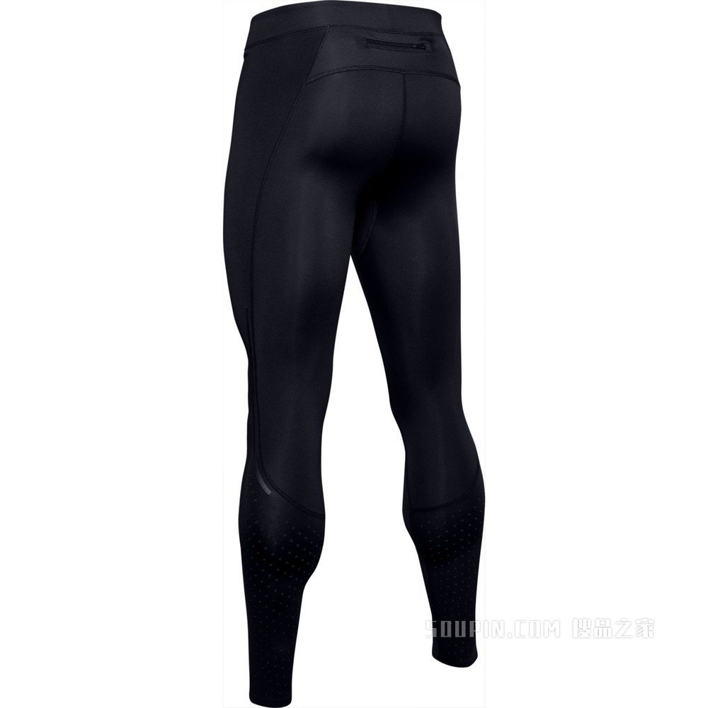 男士UA Qualifier Speedpocket Perforated紧身裤