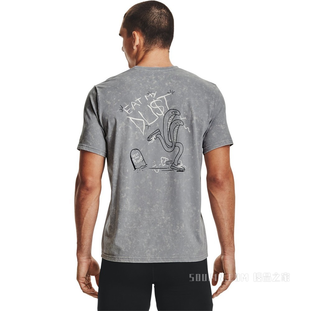 男士UA Your Face Off Dust跑步短袖T恤