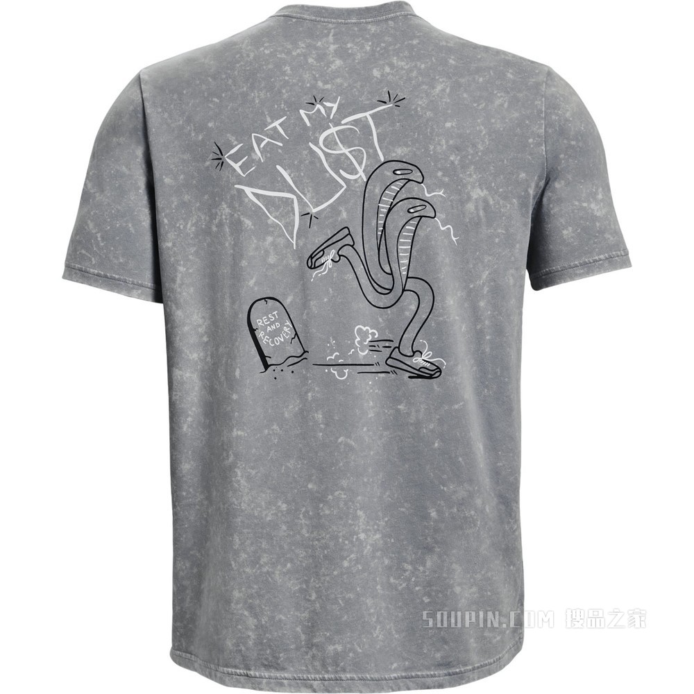 男士UA Your Face Off Dust跑步短袖T恤