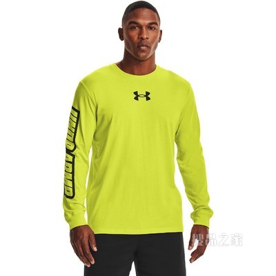 男士UA Hoops Winners Circle长袖上衣