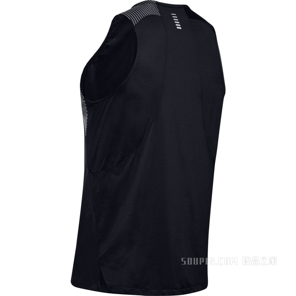 男士UA Qualifier Iso-Chill跑步背心