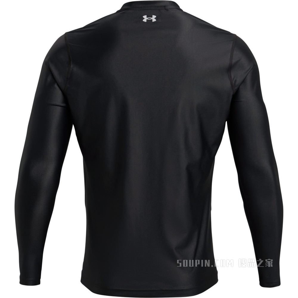 男士UA Iso-Chill V领长袖上衣