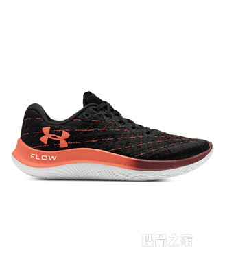 男士UA FLOW Velociti Wind CLS CN跑鞋