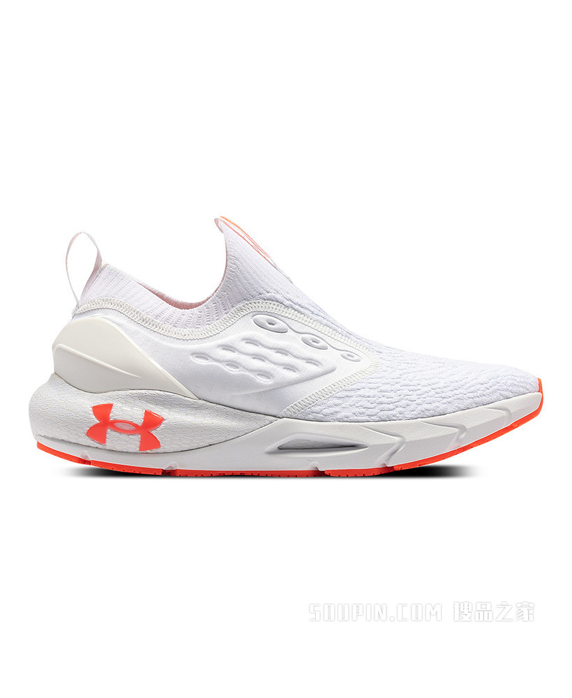 男女同款UA HOVR Phantom 2 Slip运动休闲鞋