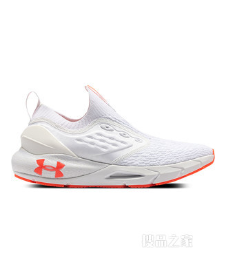 男女同款UA HOVR Phantom 2 Slip运动休闲鞋