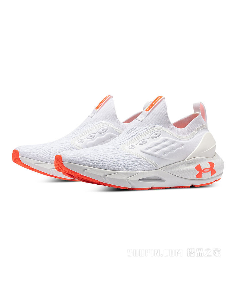 男女同款UA HOVR Phantom 2 Slip运动休闲鞋