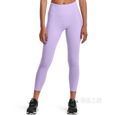 女士UA Meridian Ankle紧身裤