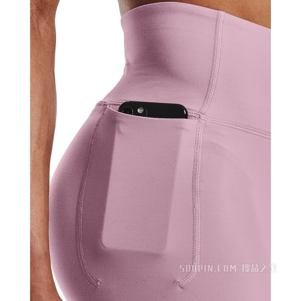 女士UA Meridian Ankle紧身裤