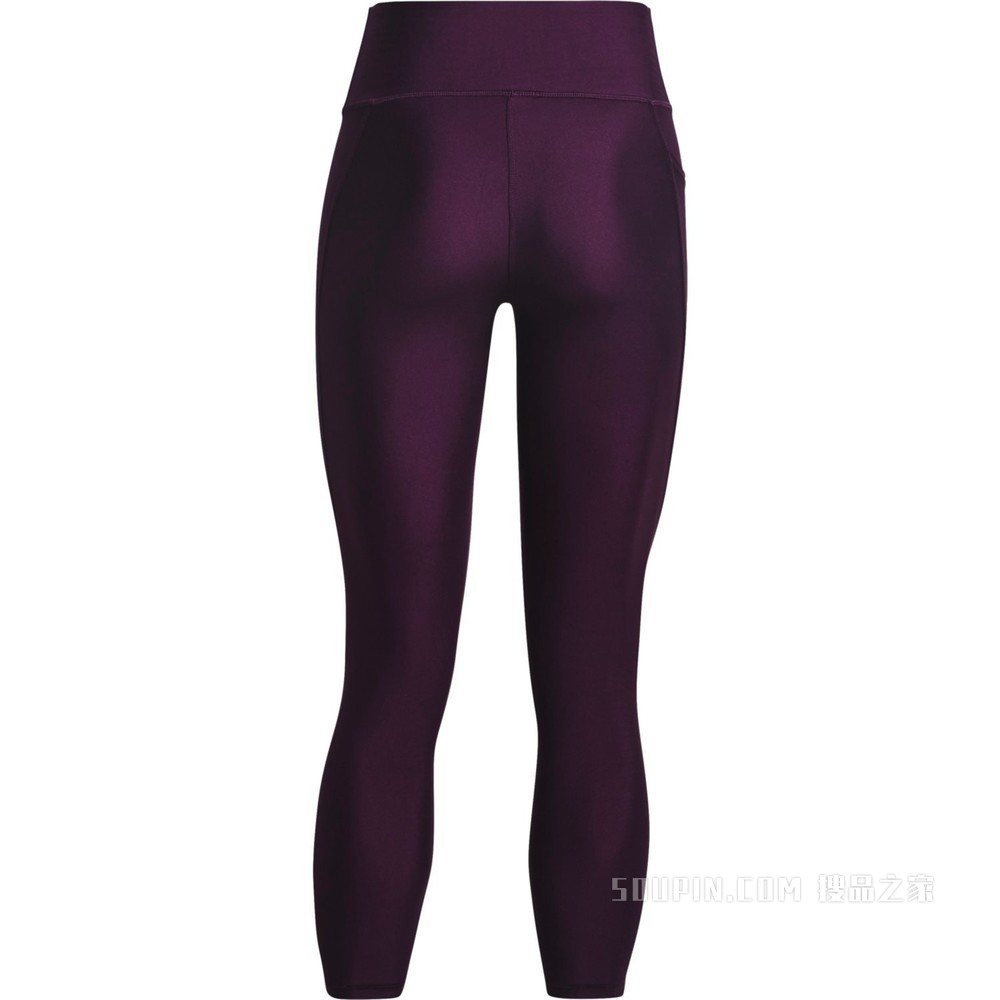 女士HeatGear® Armour Hi-Rise Ankle紧身裤