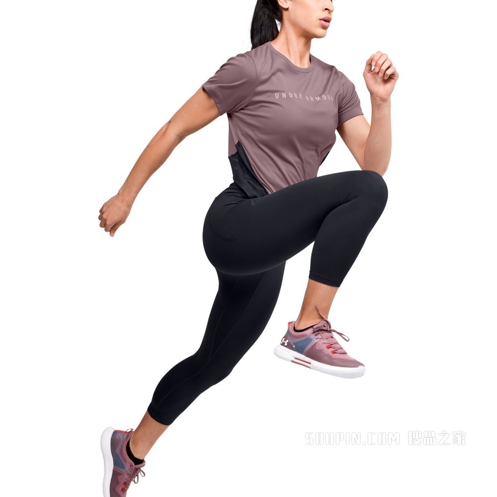 女士UA Meridian中裤