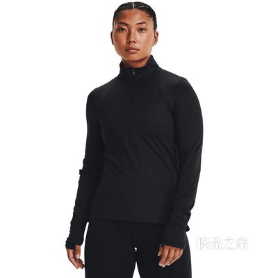 女士UA ColdGear® Cozy 1/2拉链长袖上衣