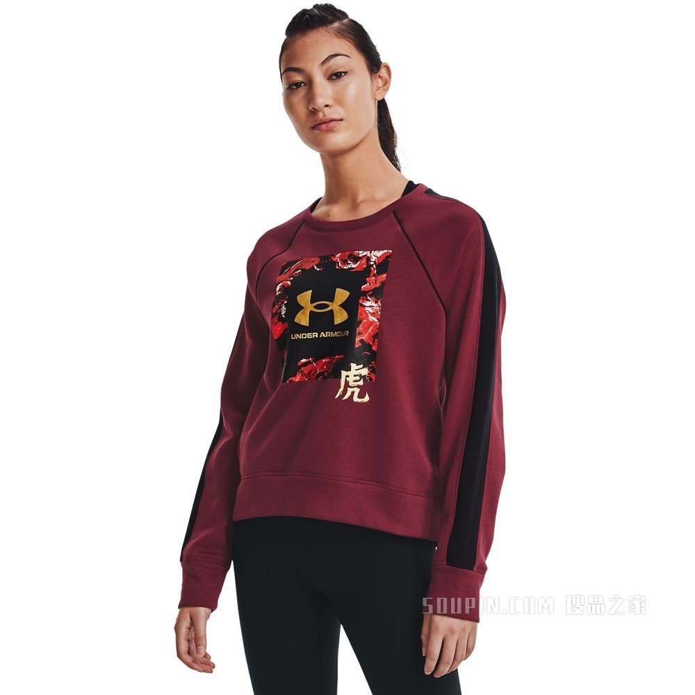 女士UA CNY Crew新春系列圆领运动衣