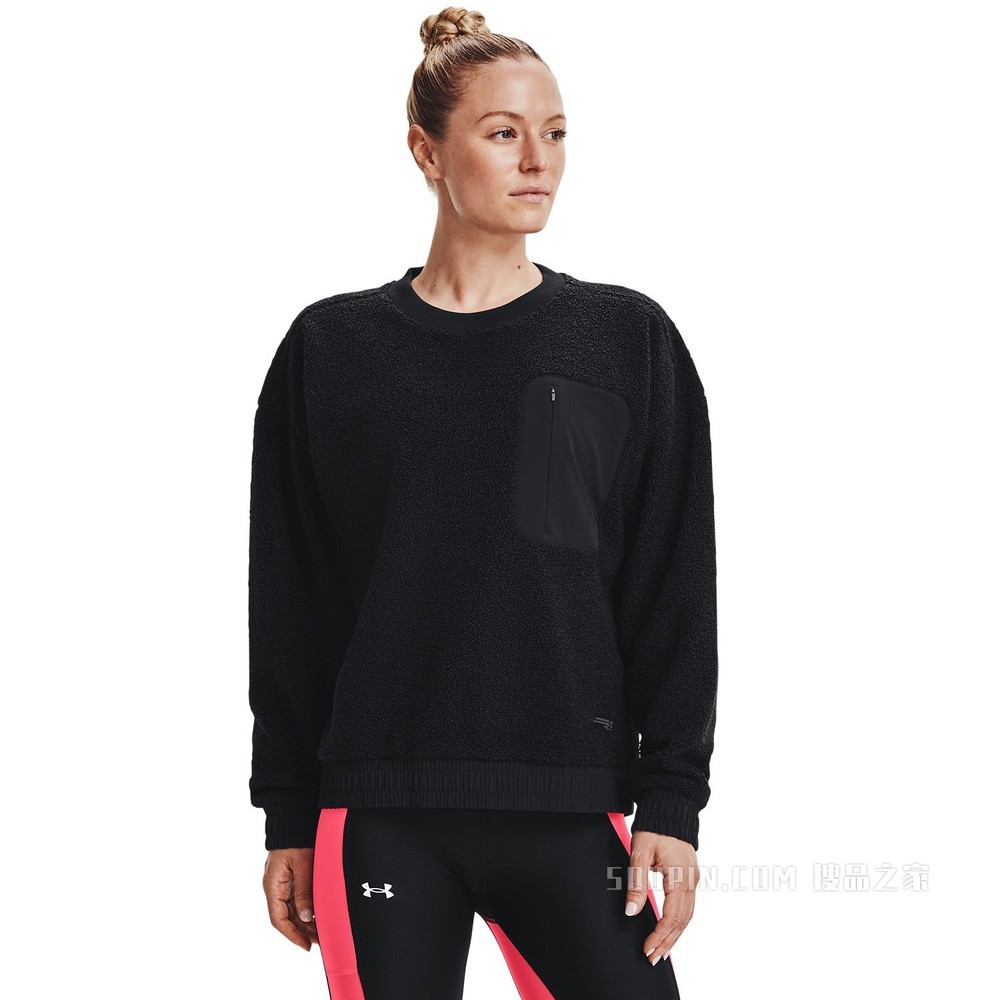 女士UA Boucle Crew圆领运动衣
