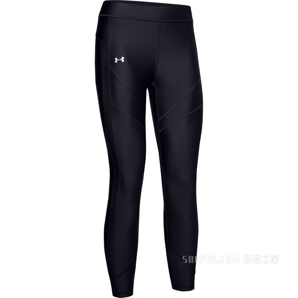 女士HeatGear® Armour Ankle Crop九分裤