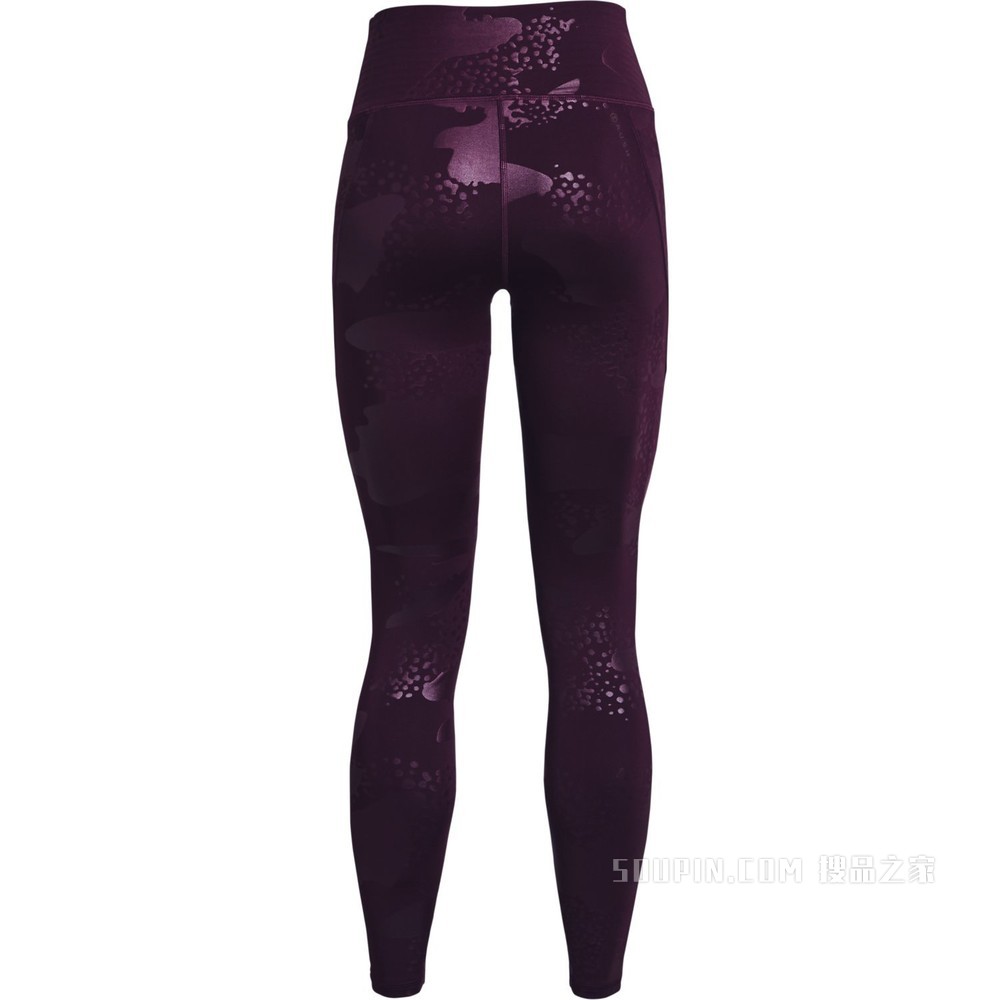 女士UA RUSH Tonal紧身裤