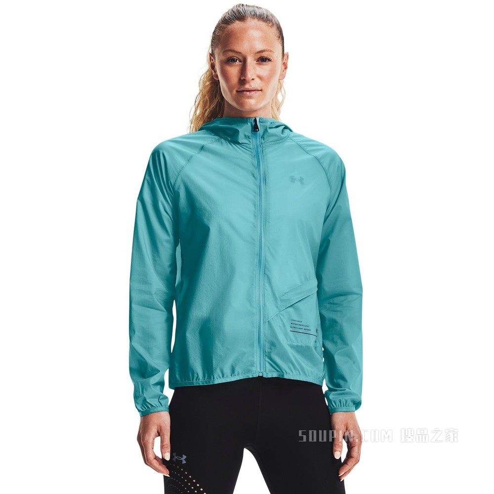 女士UA Qualifier Storm Packable夹克