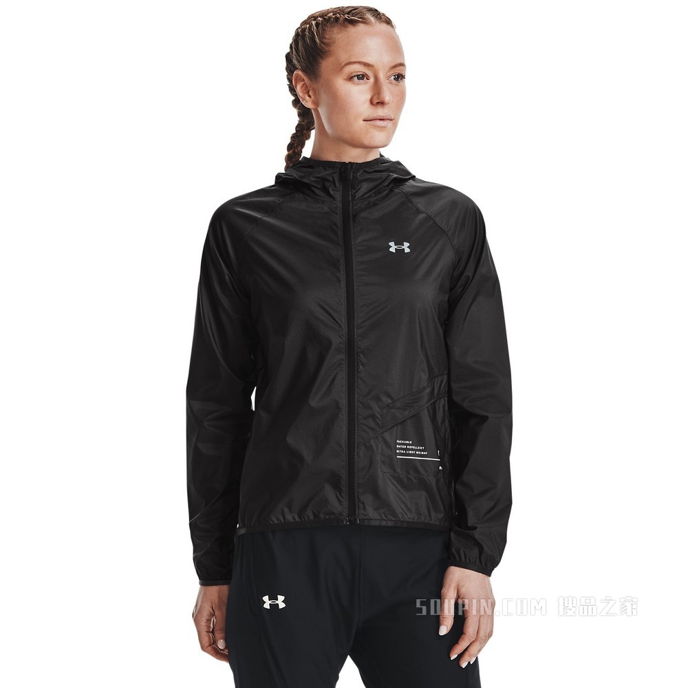 女士UA Qualifier Storm Packable夹克