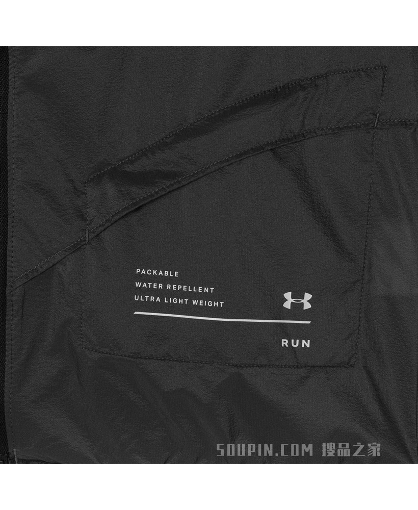 女士UA Qualifier Storm Packable夹克