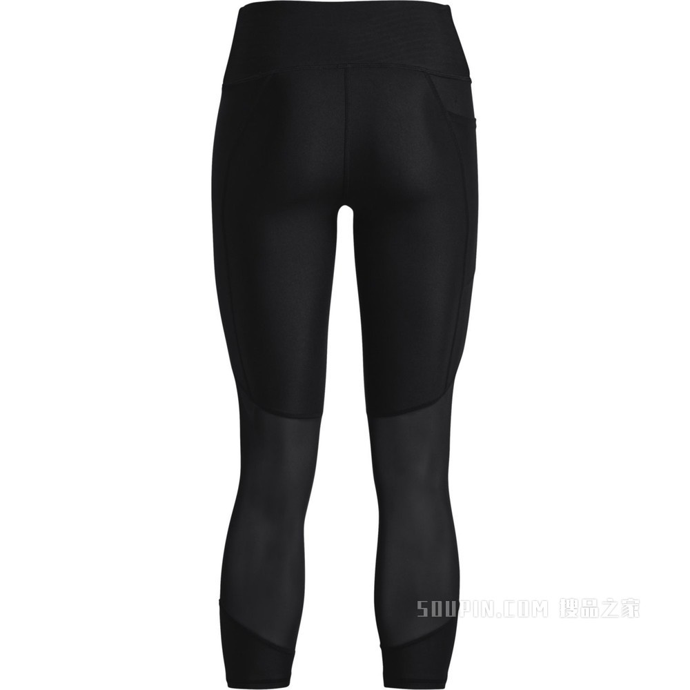 女士HeatGear® Armour Emboss Panel紧身九分裤