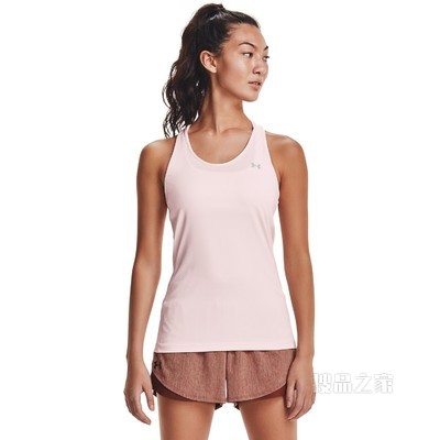 女士UA HeatGear® Armour Racer背心