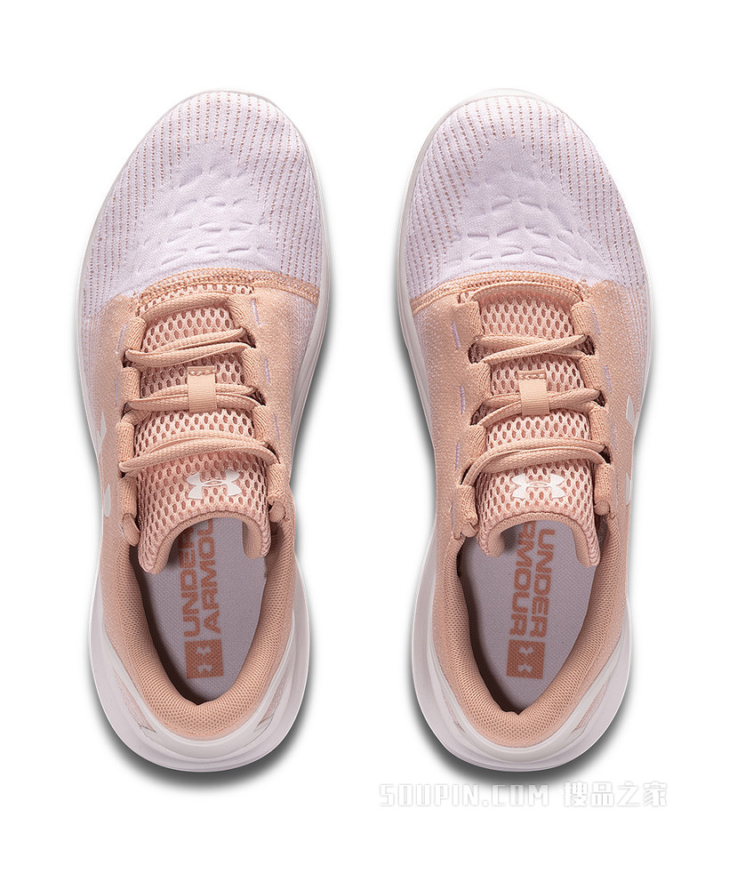 女士UA Remix 2.0运动休闲鞋