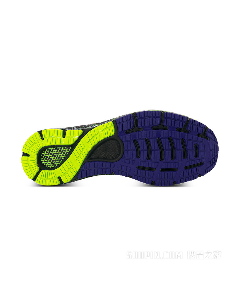 女士UA HOVR Sonic 4 FnRn CN跑鞋