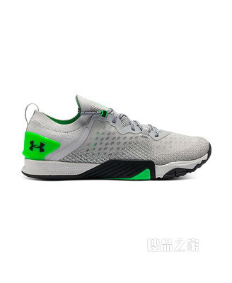 女士UA TriBase Reign 3 WIT训练鞋
