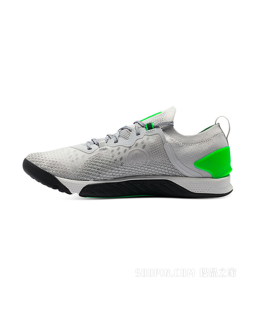 女士UA TriBase Reign 3 WIT训练鞋