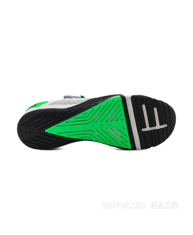 女士UA TriBase Reign 3 WIT训练鞋
