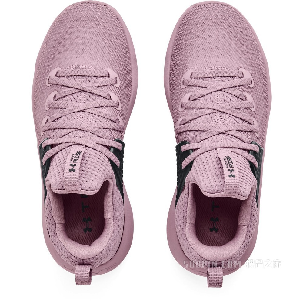 女士UA HOVR Rise 3训练鞋