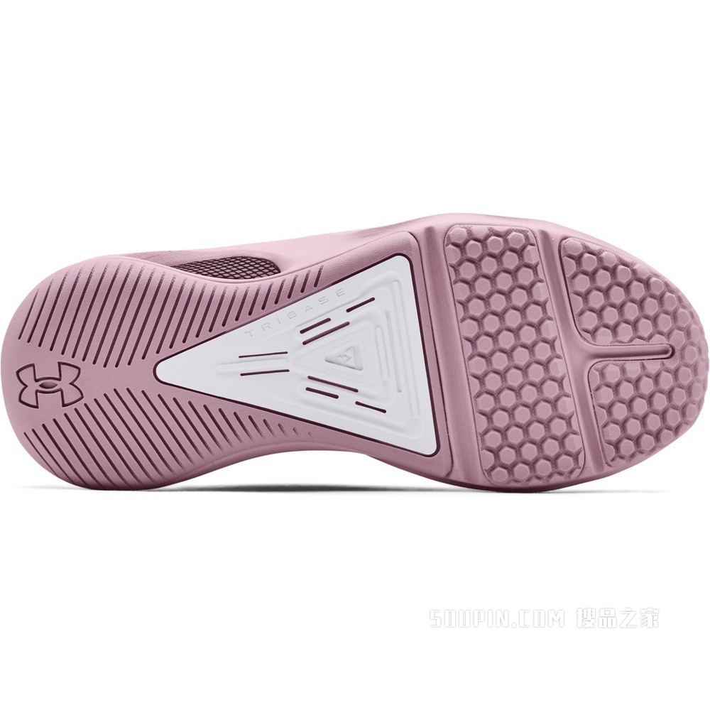 女士UA HOVR Rise 3训练鞋