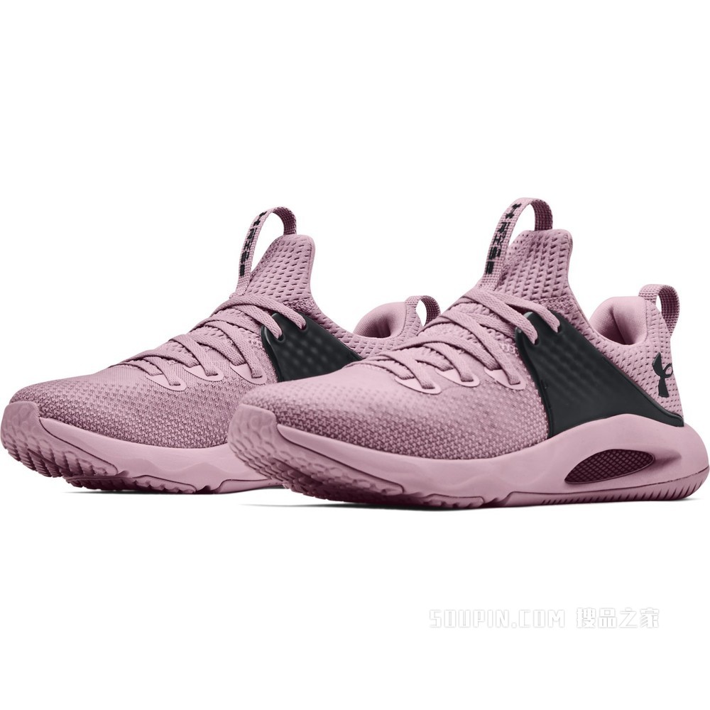 女士UA HOVR Rise 3训练鞋