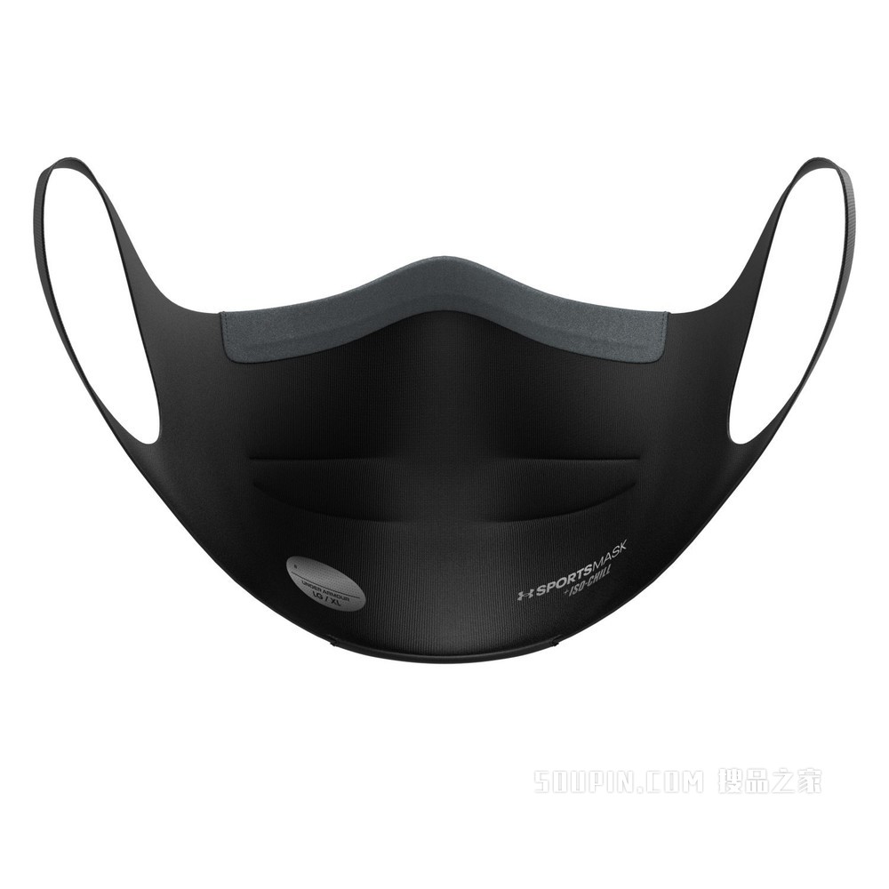 男女同款UA SportsMask Featherweight口罩