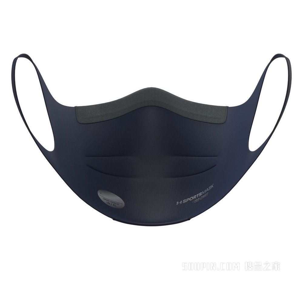 男女同款UA SportsMask Featherweight口罩