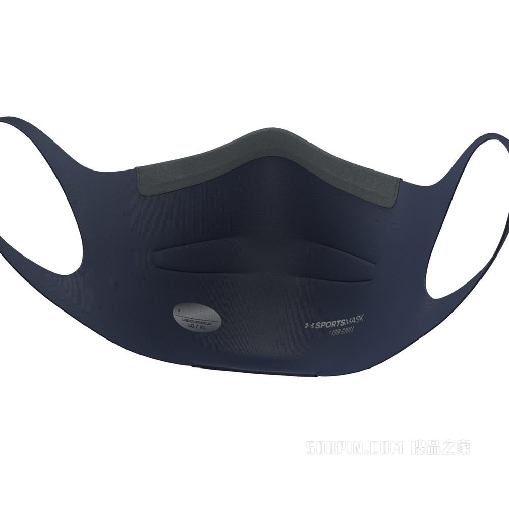 男女同款UA SportsMask Featherweight口罩