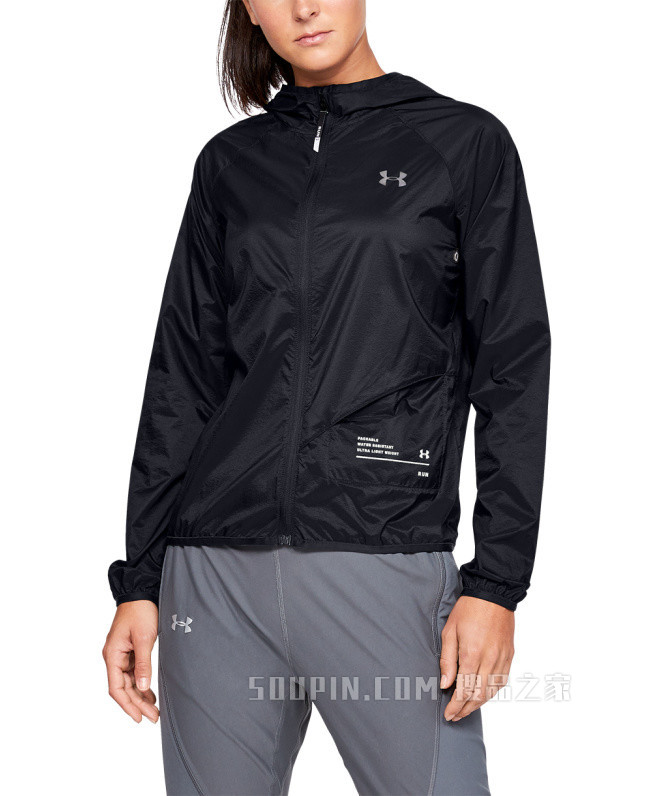 女士UA Qualifier Storm Packable夹克