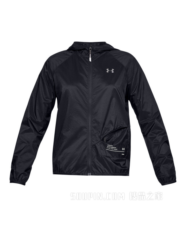 女士UA Qualifier Storm Packable夹克