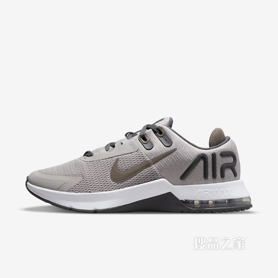 Nike Air Max Alpha Trainer 4 男子训练鞋