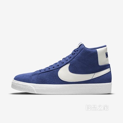 Nike SB Zoom Blazer Mid 男/女滑板鞋