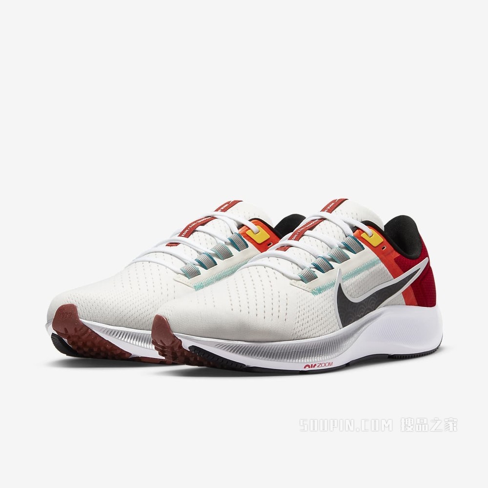 Nike Air Zoom Pegasus 38 男子跑步鞋