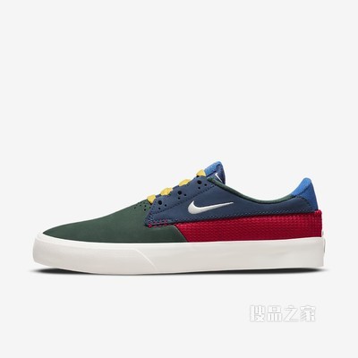 Nike SB Shane 男/女滑板鞋