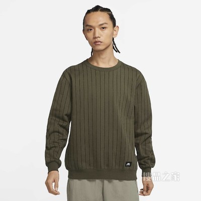 Nike SB 男/女滑板圆领上衣