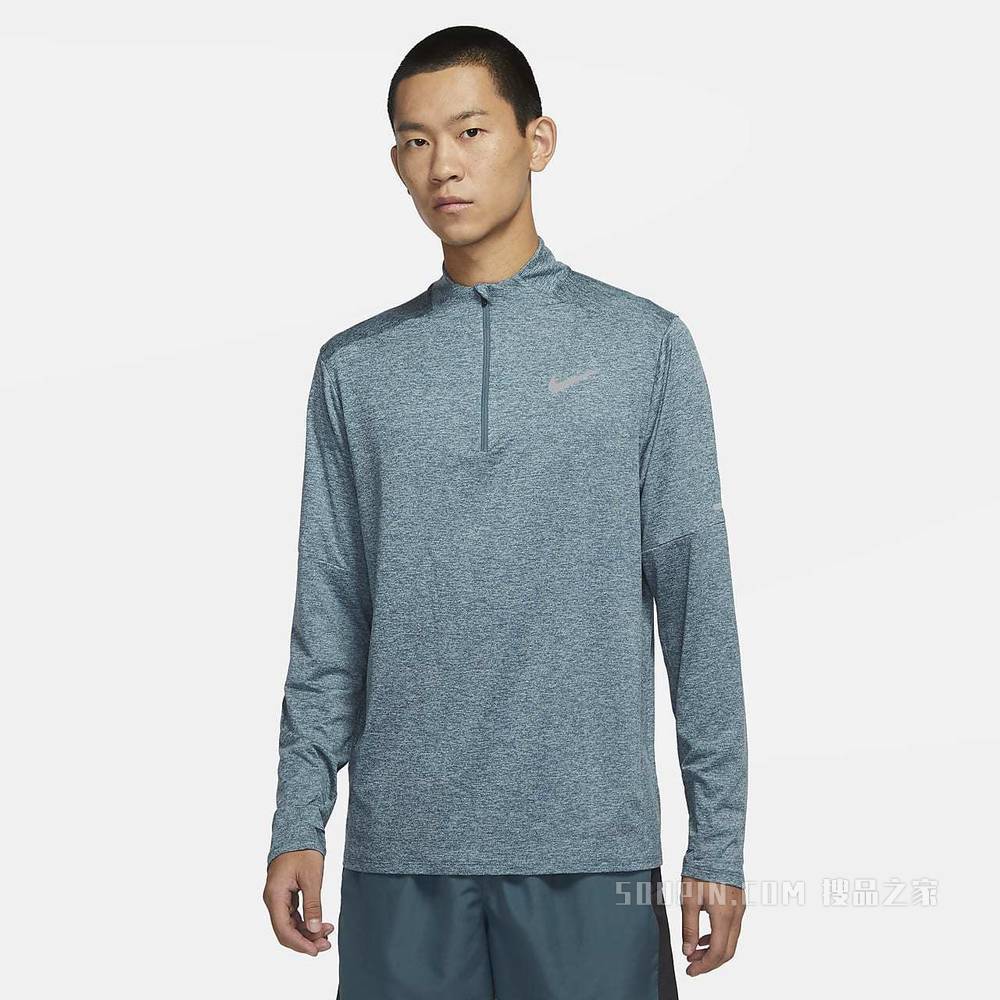 Nike Dri-FIT Element 男子跑步上衣